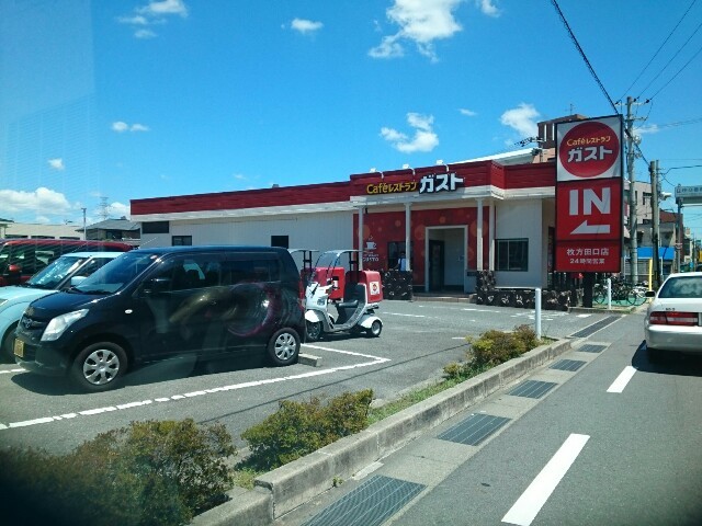 アムール下村 その他外観2