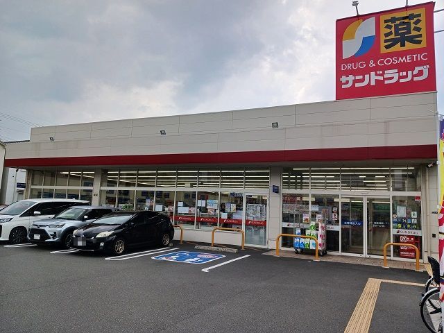 エクセルコート その他外観2