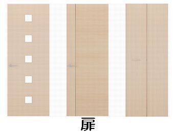 ファミリア その他7