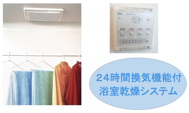 ファミリア その他11