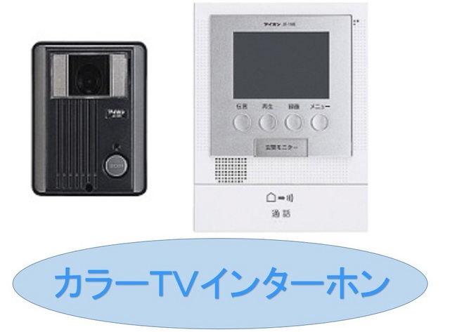 ファミリア その他12