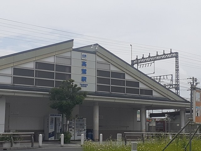 カーサ　フォンターナ その他外観1