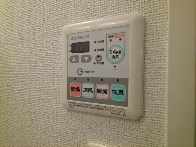 アドニスコート加美 その他6