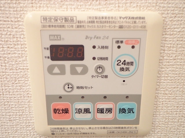 クレメントＳ その他6
