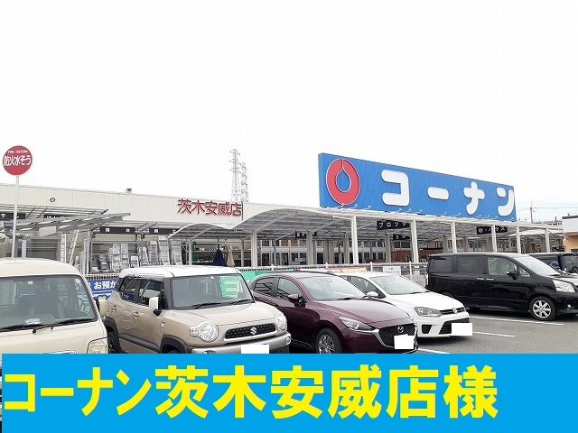 パル高槻 その他外観1