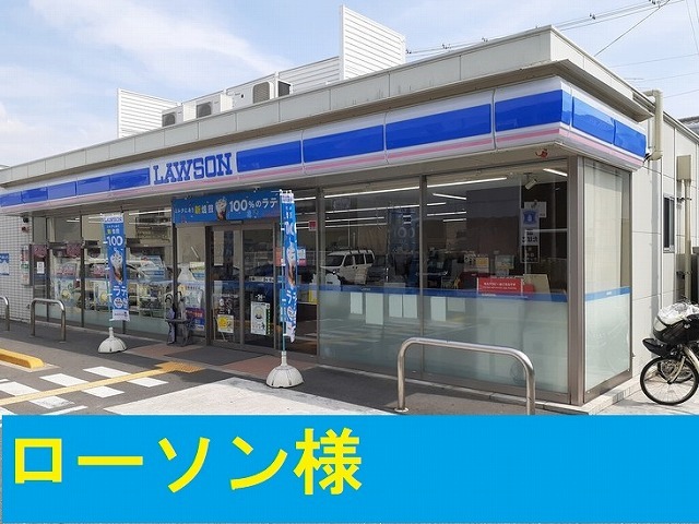パル高槻 その他外観2
