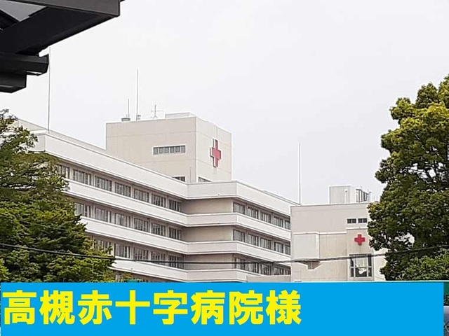 パル高槻 その他外観5