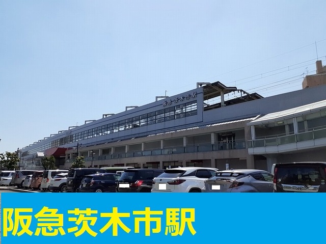 コスモ五十鈴 その他外観1