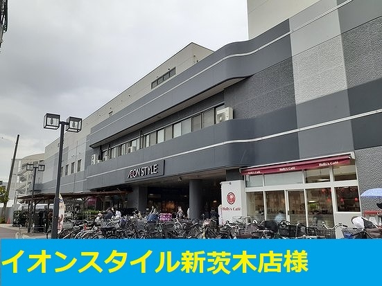 コスモ五十鈴 その他外観4