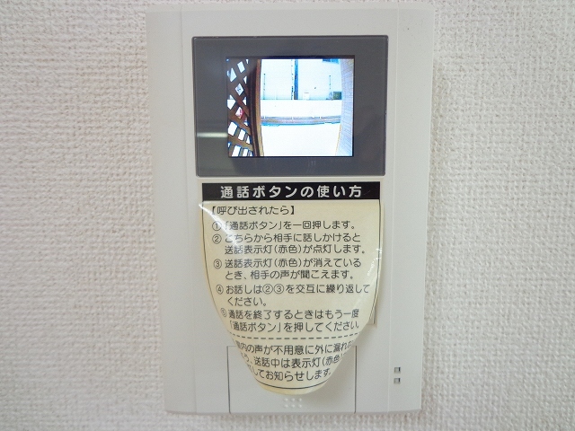 Ｇｒａｃｅ　Ｕ．Ｋ その他6