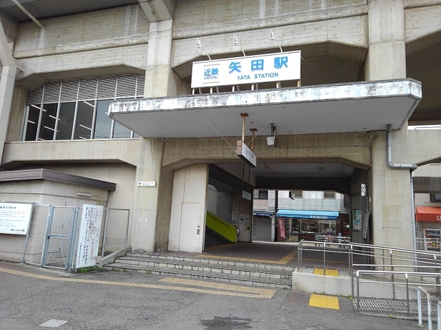 サニークレールＡ棟 その他外観3