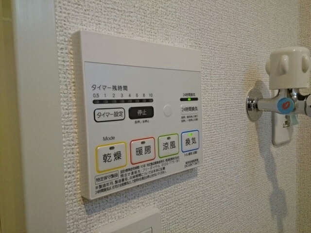 リーベル　クリサンス その他4