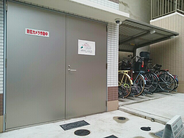 リーベル　クリサンス その他8