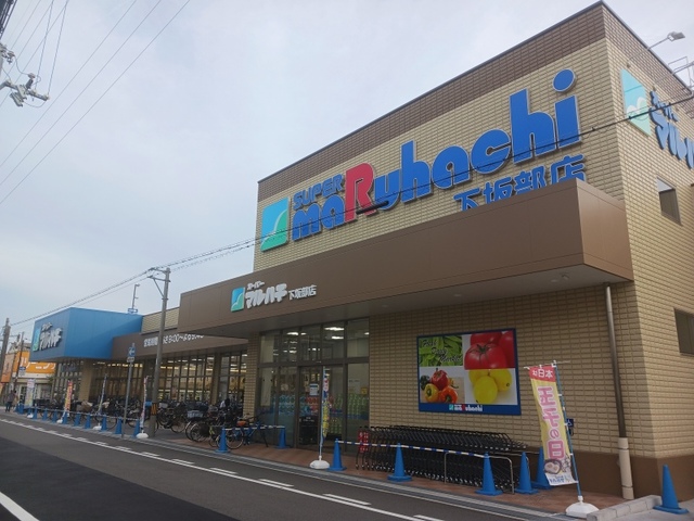 レジス城ノ堀 その他外観5