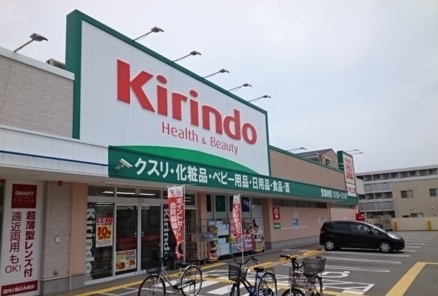 レジス城ノ堀 その他外観6