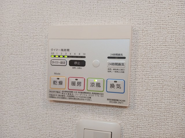 ベクエムハウゼ その他7