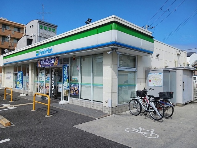 フォルトゥーナ その他外観1