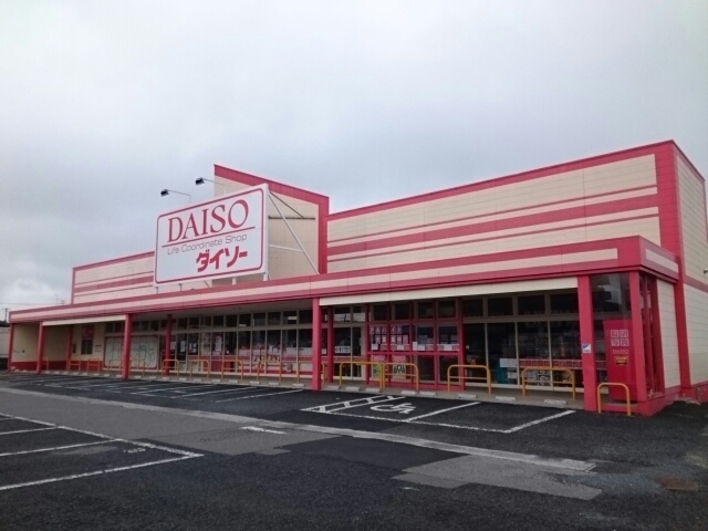 クリスタルウイング輝 その他外観6