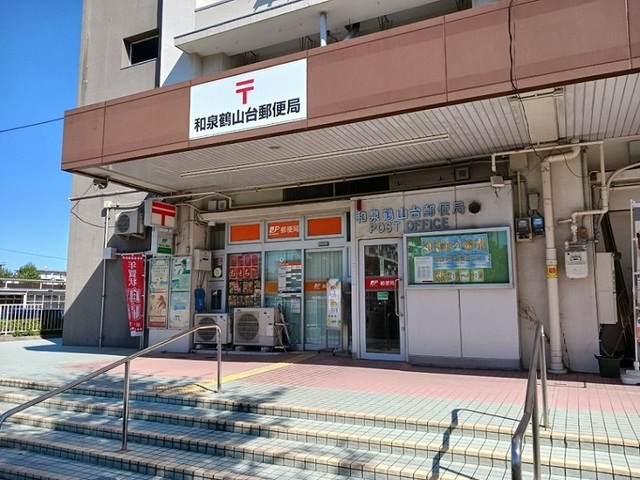 ラ　ミアヴィータ その他外観4
