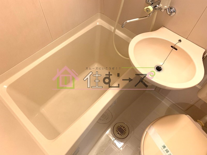 サニーハイツ伊東 風呂画像