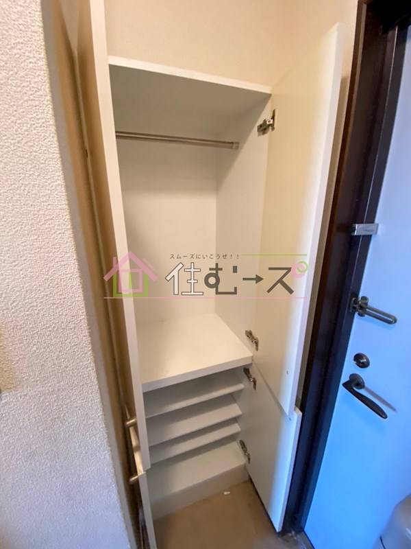 エムロード玉造 収納