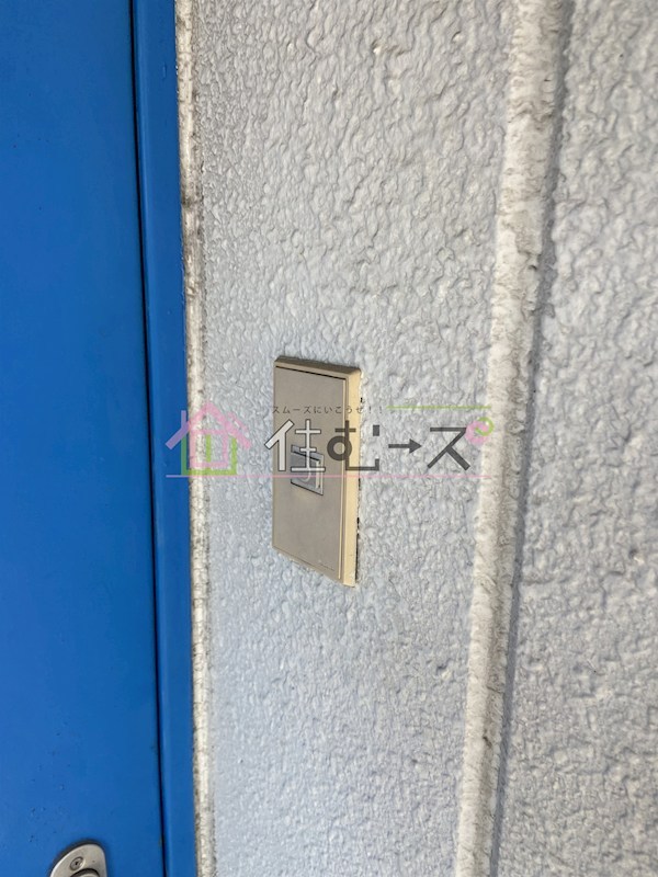 グランドハイツ東小橋 セキュリティ