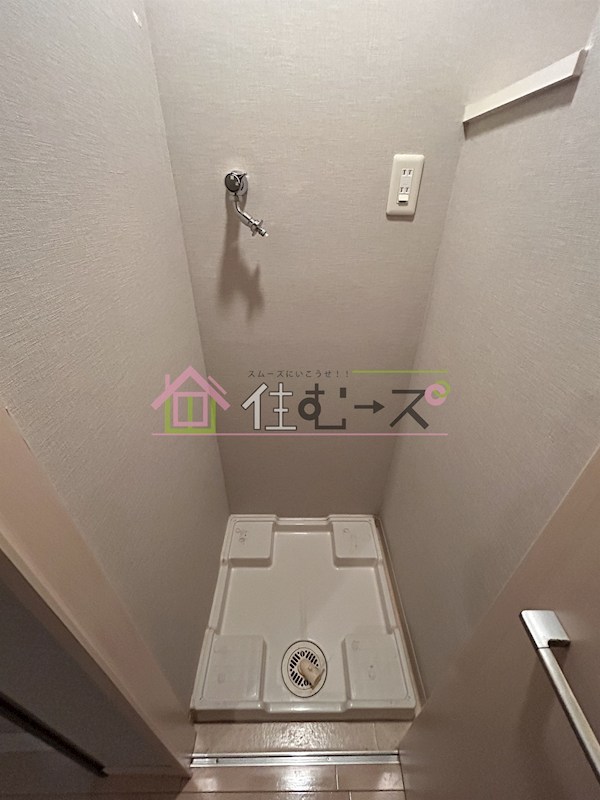 エイペックス四天王寺Ⅰ その他6