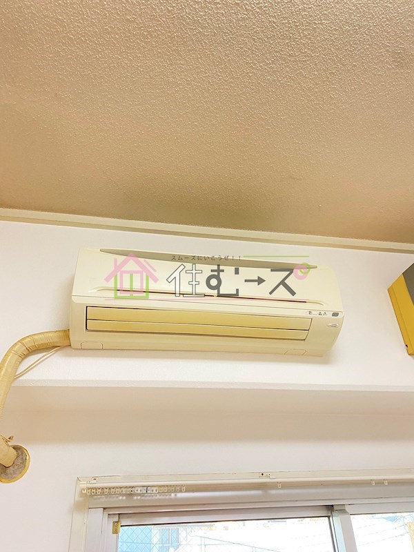 プラス九条 その他5