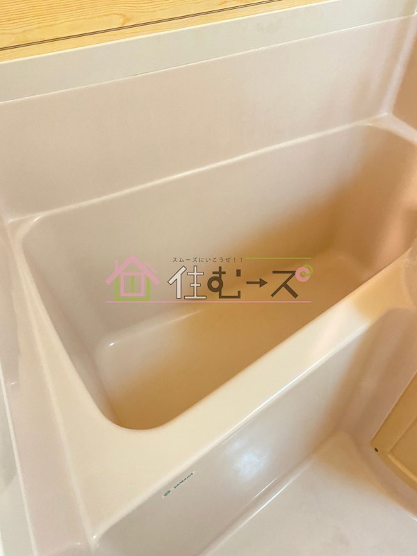 プラス九条 風呂画像