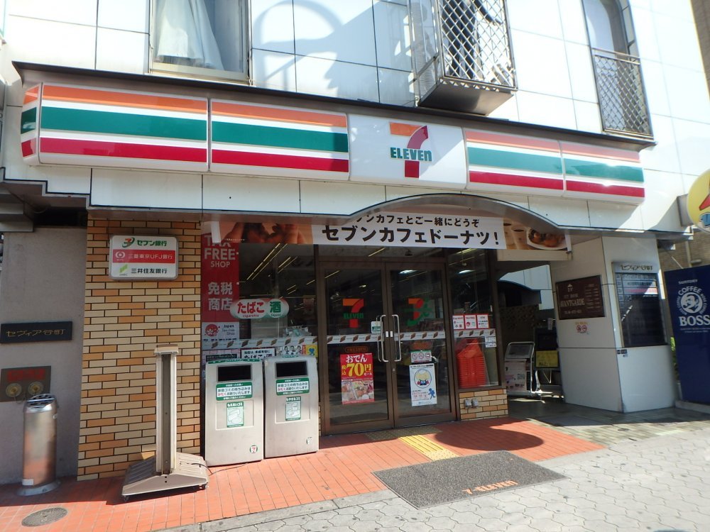 アドバンス上町台グレイス 周辺画像3