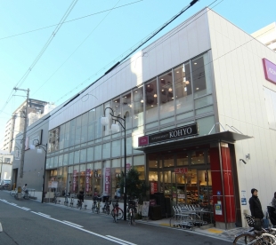 アドバンス上町台グレイス 周辺画像6