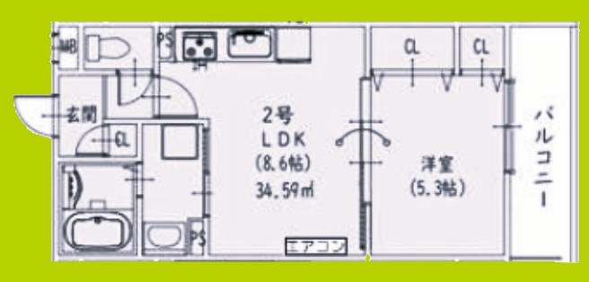 ピレーネ北条V 間取り