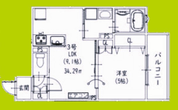 ピレーネ北条V 間取り