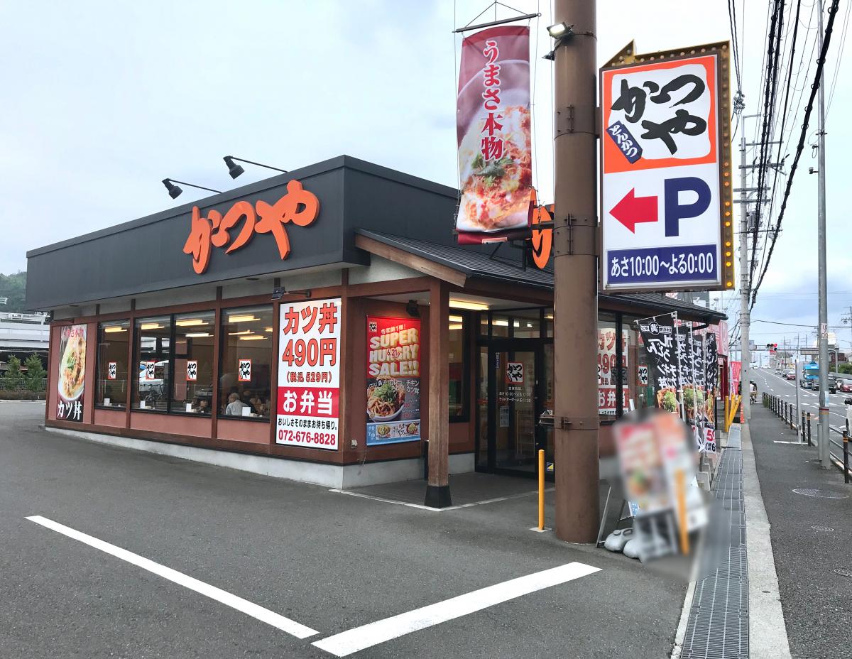 メゾネット別所 周辺画像6
