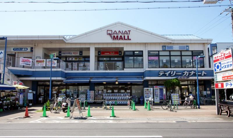 カツタビルディング5号館 周辺画像1
