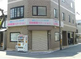 カツタビルディング5号館 周辺画像9