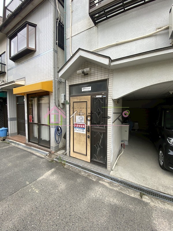 西原マンション その他1