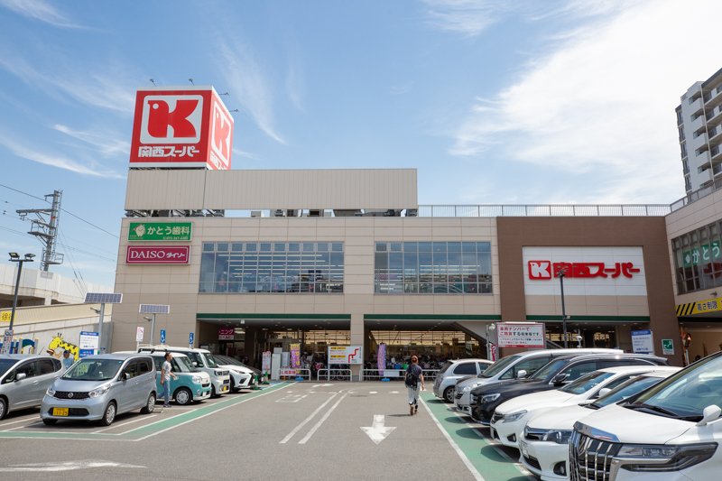 (仮称)ジーメゾン高石千代田アクシス 周辺画像8