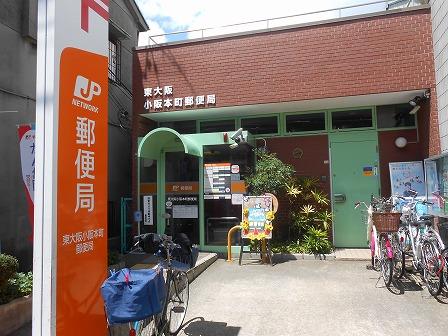 D-ROOM中小阪 周辺画像5