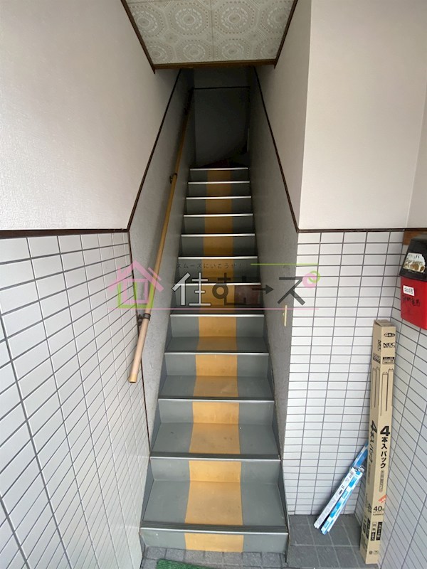 西原マンション その他外観5