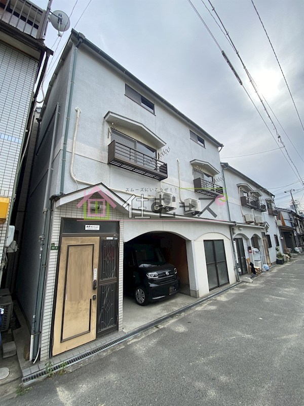 西原マンション 外観