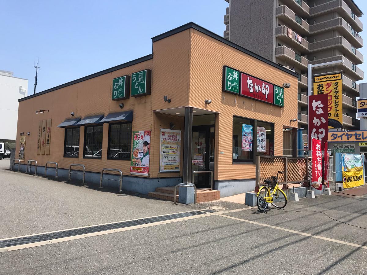 仮称)寅林様マンション 周辺画像3