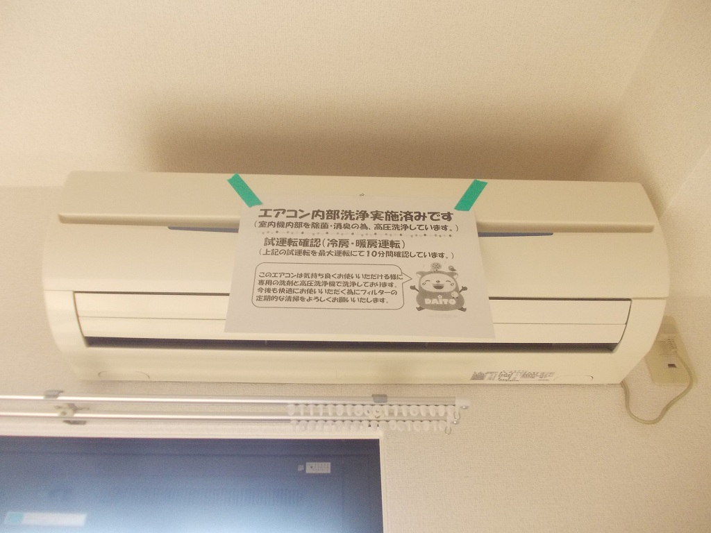 グレイス恵風 その他5