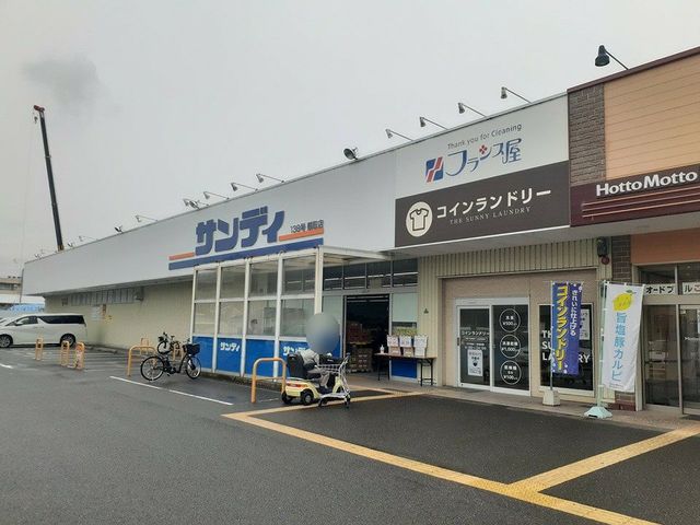 グレイス恵風 その他外観5