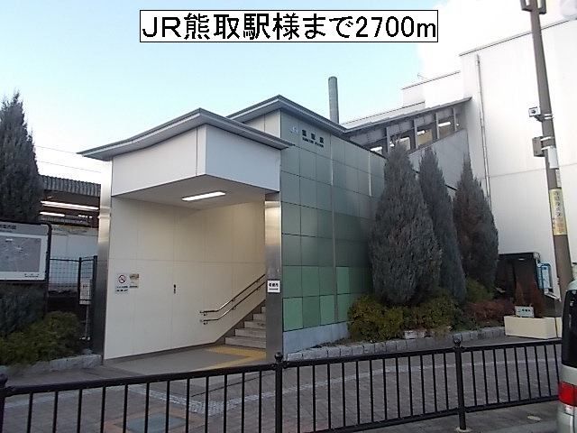 グレイス恵風 その他外観6