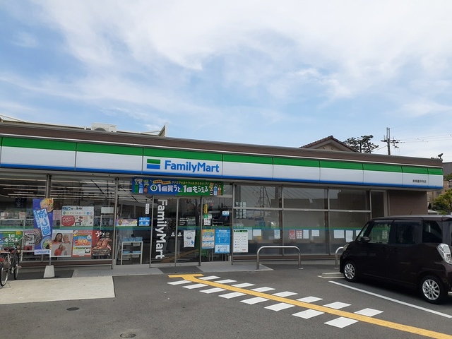 ハ－ベン　フリ－デ その他外観1