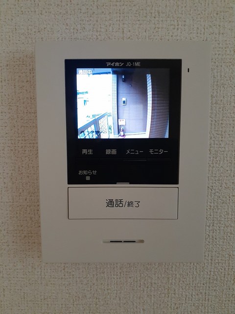 ハ－ベン　フリ－デ その他7