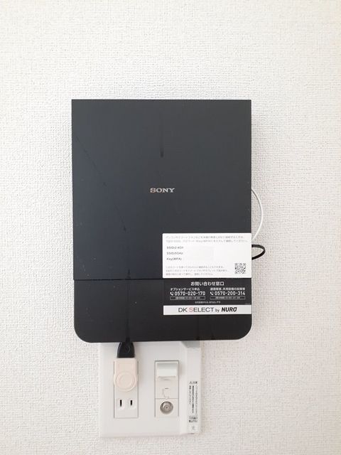 ノイハウスＺ その他7