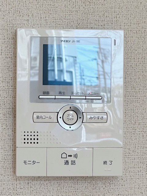 サンライズ　統山 その他4