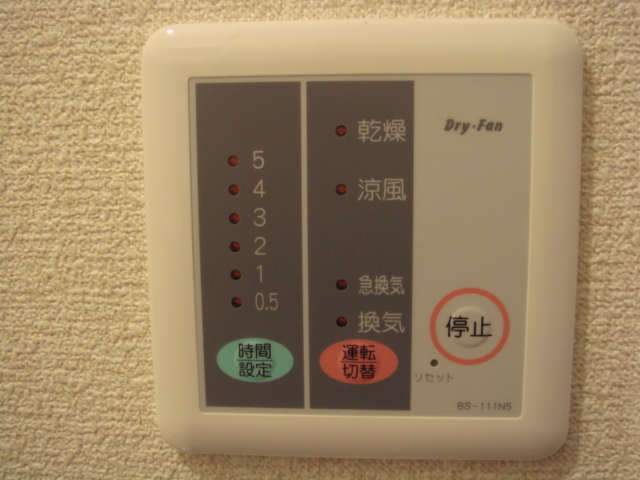 レオパレスベルともろぎ その他6